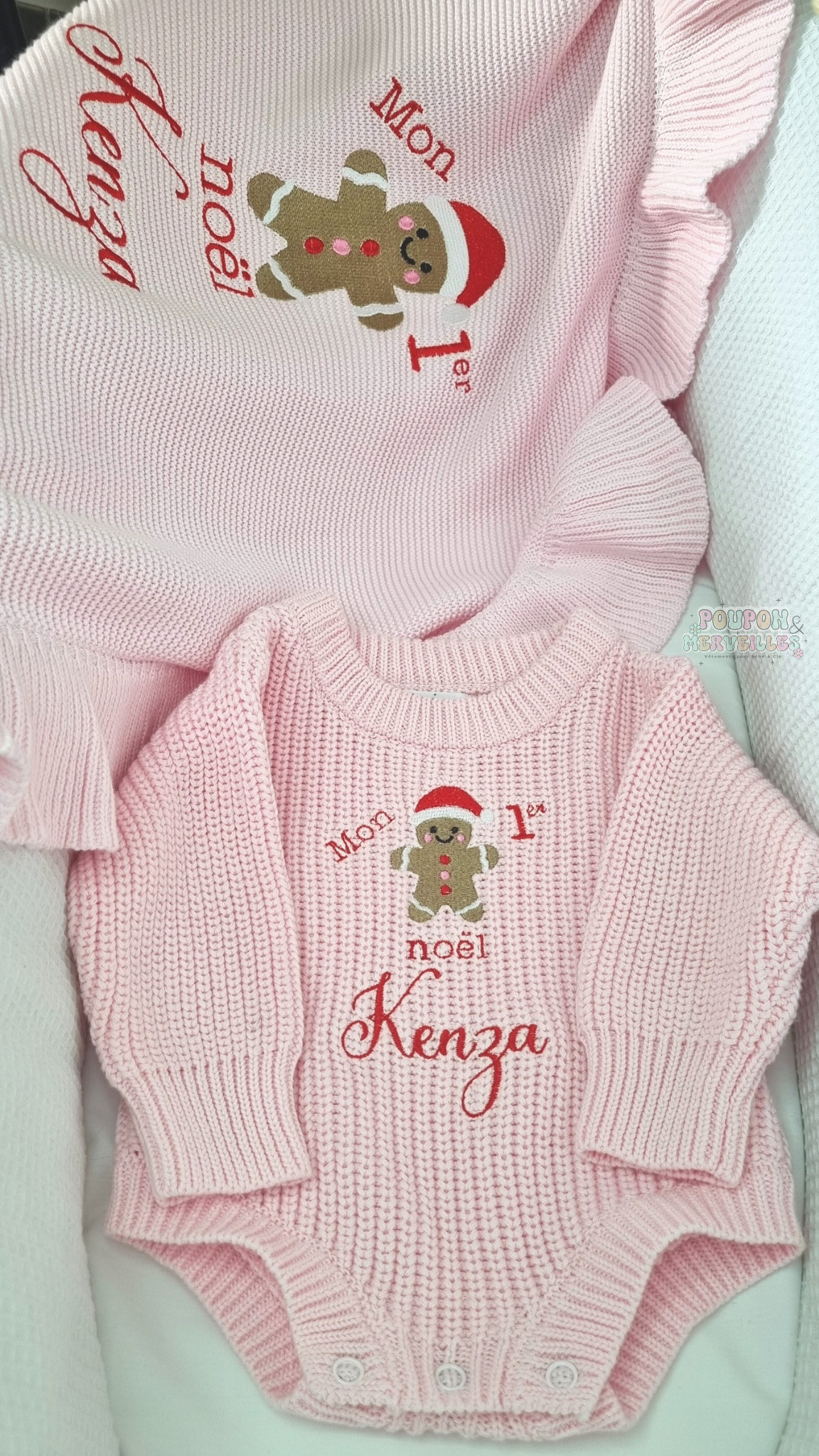 Coffret Noël | Couverture + Barboteuse